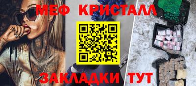 Альфа ПВП Апрелевка