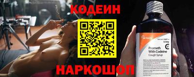 ешки Апшеронск