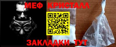 Альфа ПВП Апрелевка
