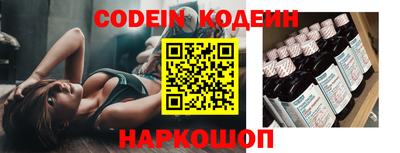 Альфа ПВП Апрелевка