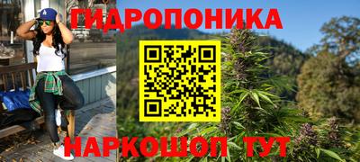 Альфа ПВП Апрелевка
