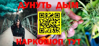 ешки Апшеронск