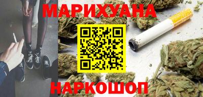 ешки Апшеронск