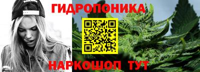 мефедрон VHQ Аргун