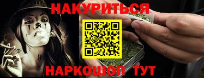 Альфа ПВП Апрелевка