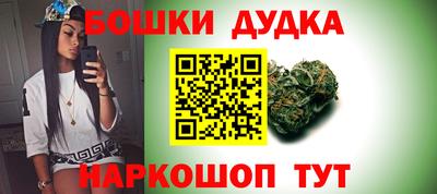 ешки Апшеронск