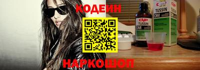 ешки Апшеронск