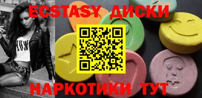 ешки Апшеронск