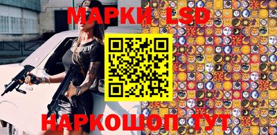 Альфа ПВП Апрелевка