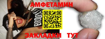 Альфа ПВП Апрелевка