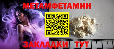 Альфа ПВП Апрелевка