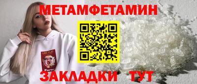 mix Балаково