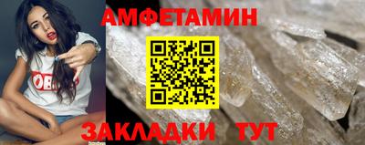 мефедрон VHQ Аргун