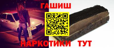 Альфа ПВП Апрелевка