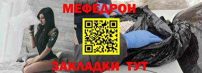 Альфа ПВП Апрелевка
