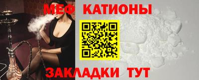ешки Апшеронск