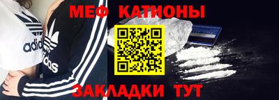 ешки Апшеронск