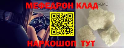 ешки Апшеронск